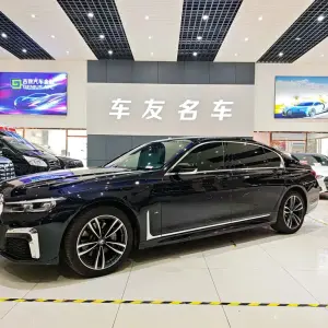 BMW 7 Series 2019 из Китая