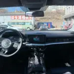 MG MG5 2024 129 л.с. из Китая