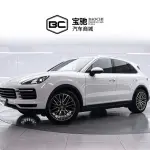 Porsche Cayenne 2020 340 л.с. — лот 57776014 из Китая