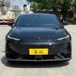 Changan UNI-V 2024 из Китая