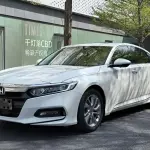 Honda Accord 2021 194 л.с. 194 л.с. 194 л.с. 194 л.с. 194 л.с. из Китая