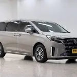 Buick GL8 2023 из Китая