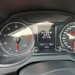 Audi Q5 2017 230 л.с. — лот 57777492 из Китая