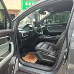 Geely Haoyue L 2023 из Китая