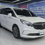 Buick GL8 2022 из Китая