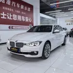BMW 3 Series 2019 184 л.с. — лот 57777989 из Китая