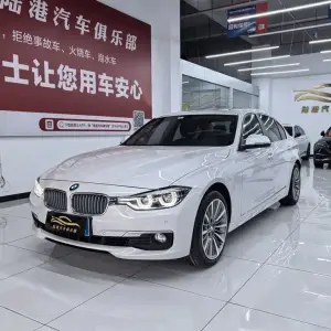 BMW 3 Series 2019 184 л.с. — лот 57777989 из Китая