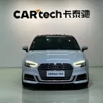Audi A3 2020 150 л.с. — лот 57772664 из Китая