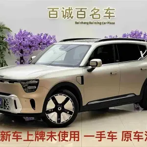 smart Smart #5 2025 из Китая