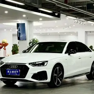 Audi A4L 2024 190 л.с. — лот 57772575 из Китая