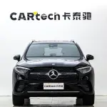 Mercedes-Benz GLC 2024 258 л.с. — лот 57778482 из Китая