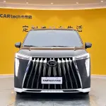 GAC Motor Trumpchi M8 2023 190 л.с. — лот 57772704 из Китая