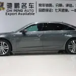 Audi A6L 2020 190 л.с. из Китая