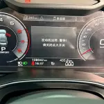 Audi A6L 2020 190 л.с. из Китая