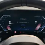 BMW 5 Series 2024 258 л.с. — лот 57773409 из Китая