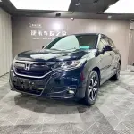 Honda UR-V 2018 193 л.с. 193 л.с. из Китая