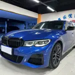 BMW 3 Series 2021 из Китая