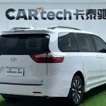 Toyota Sienna 2019 лот 57773936 из Китая