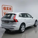 Volvo XC60 2021 250 л.с. — лот 57779723 из Китая