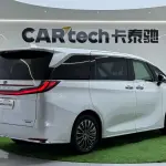 Lexus LM 2024 367 л.с. 367 л.с. из Китая