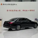 Mercedes-Benz E-Class 2022 из Китая