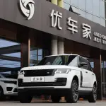 Land Rover Range Rover 2018 381 л.с. — лот 57774536 из Китая