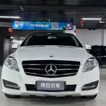 Mercedes-Benz R-Class 2018 272 л.с. 272 л.с. 272 л.с. из Китая