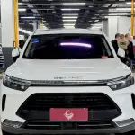BAIC X7 2021 188 л.с. из Китая