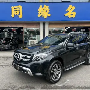 Mercedes-Benz GLS 2019 272 л.с. 272 л.с. из Китая