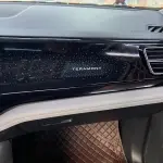 Volkswagen Teramont 2022 из Китая