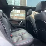 Land Rover Discovery Sport 2022 249 л.с. — лот 57785253 из Китая