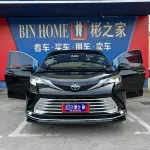 Toyota Sienna 2024 из Китая
