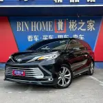 Toyota Sienna 2024 из Китая
