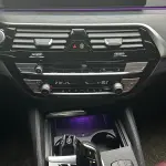 BMW 5 Series New Energy 2023 292 л.с. 292 л.с. из Китая