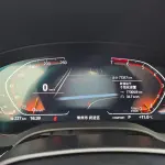 BMW 5 Series 2021 252 л.с. — лот 57785979 из Китая