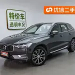 Volvo XC60 2020 из Китая