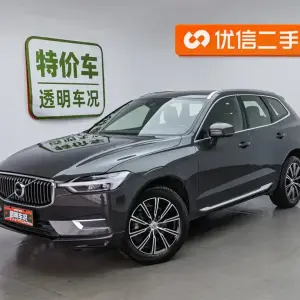 Volvo XC60 2020 из Китая