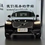Volvo XC90 2017 из Китая