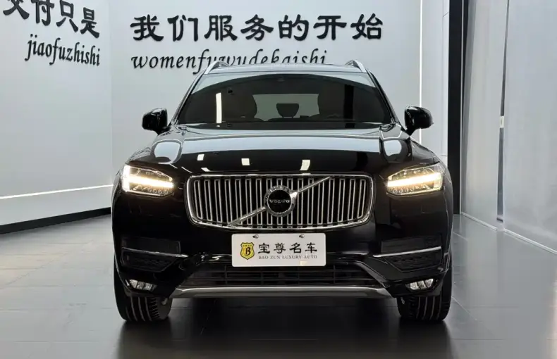 Volvo XC90 2017 из Китая