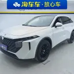 Venucia V 2023 из Китая