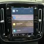 Volvo XC40 2023 из Китая