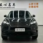 Land Rover Velar 2024 250 л.с. 250 л.с. 250 л.с. из Китая