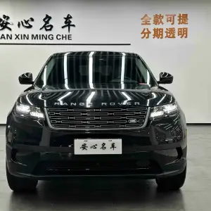 Land Rover Velar 2024 250 л.с. 250 л.с. 250 л.с. из Китая