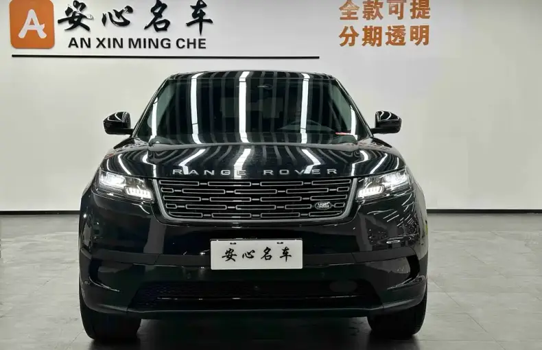 Land Rover Velar 2024 из Китая