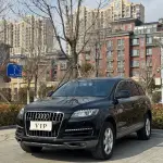Audi Q7 2015 272 л.с. 272 л.с. 272 л.с. 272 л.с. из Китая