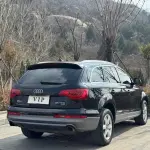 Audi Q7 2015 272 л.с. 272 л.с. 272 л.с. 272 л.с. из Китая