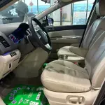 Mazda 8 2013 из Китая