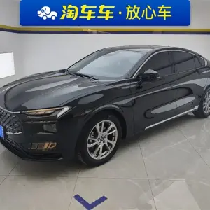 Ford Mondeo 2024 254 л.с. — лот 57781092 из Китая