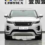 Land Rover Evoque 2023 249 л.с. — лот 57781430 из Китая
