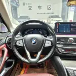 BMW 5 Series 2021 252 л.с. — лот 57782343 из Китая